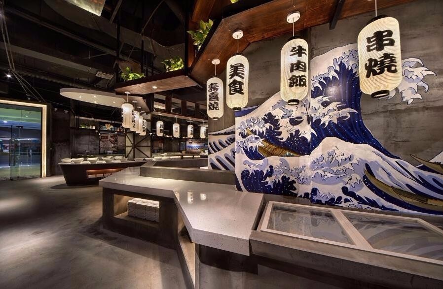 日式自助餐厅高清装饰图